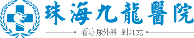 科美診斷